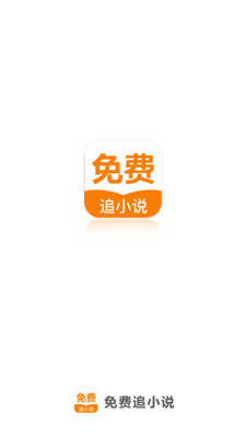 开运kaiyun体育app